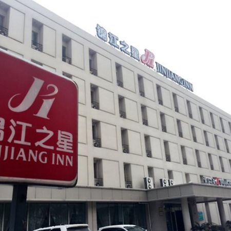Jinjiang Inn Wuhan Optical Valley Finance Habour ภายนอก รูปภาพ