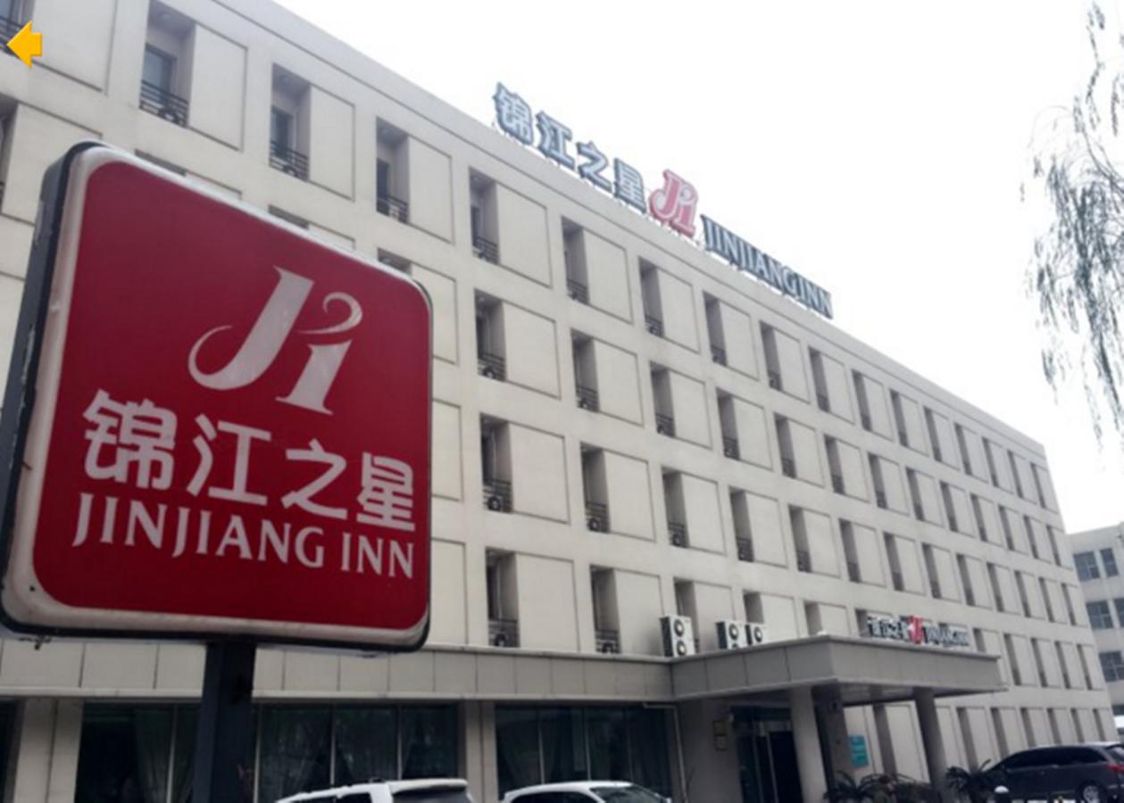 Jinjiang Inn Wuhan Optical Valley Finance Habour ภายนอก รูปภาพ